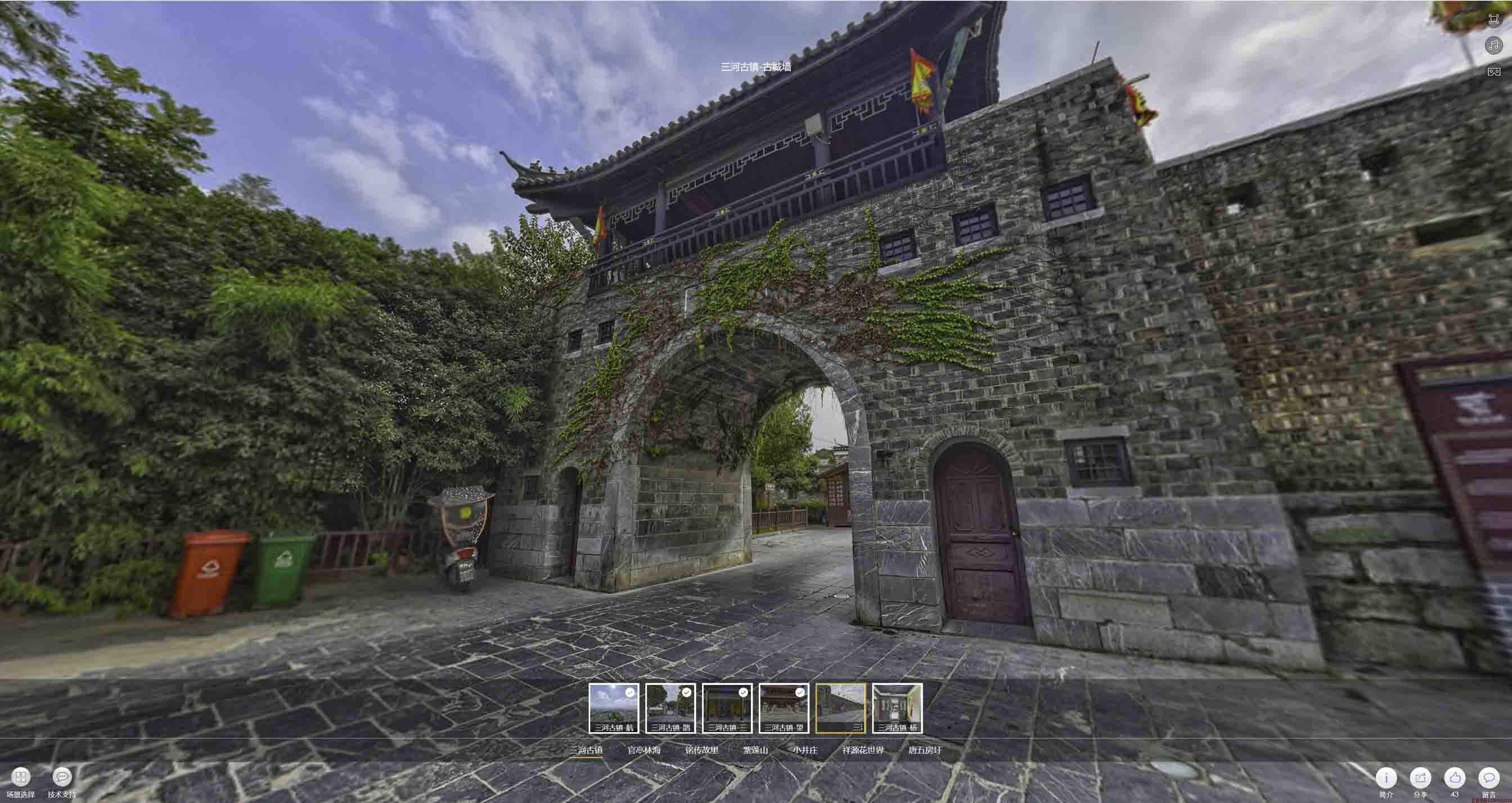 泰安全景拍摄技巧：捕捉完美全景图像在手绘地图中的创意应用