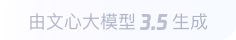 泰安360全景影像与AR技术的结合：为用户带来前所未有的手绘地图体验